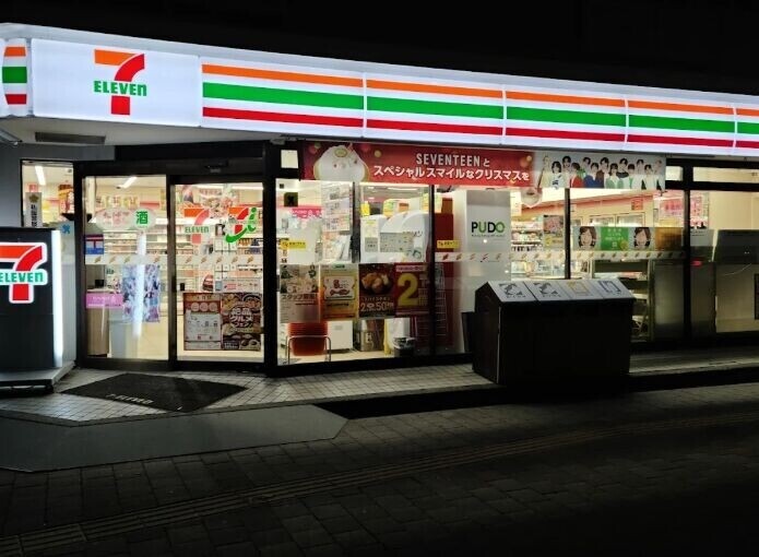 コンビニ　セブンイレブン川崎南町店（コンビニ）まで227m
