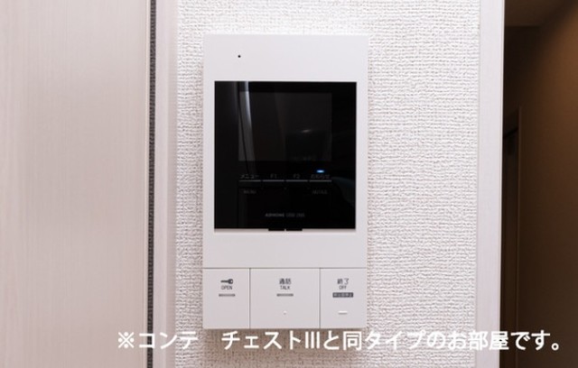 セキュリティ　同仕様タイプ