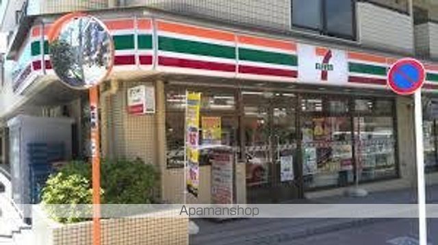 コンビニ　セブン－イレブン江東海辺店（コンビニ）まで267m