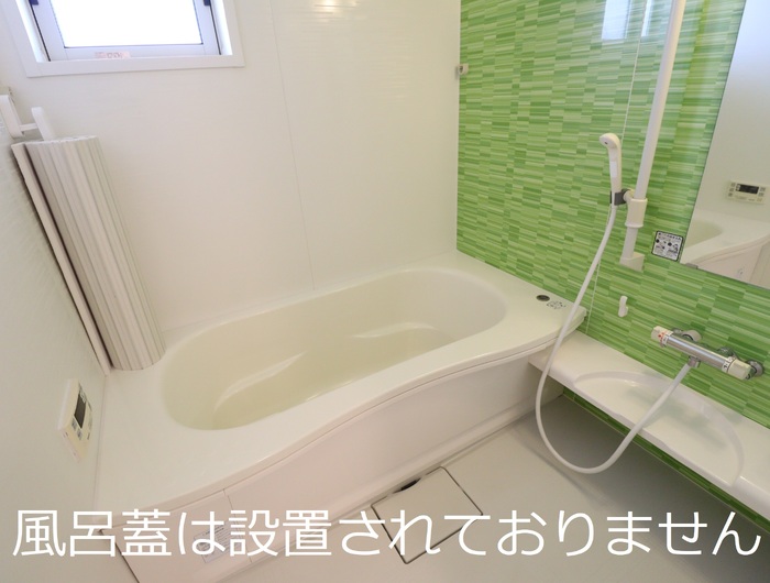 バス・シャワールーム　ユニットバス