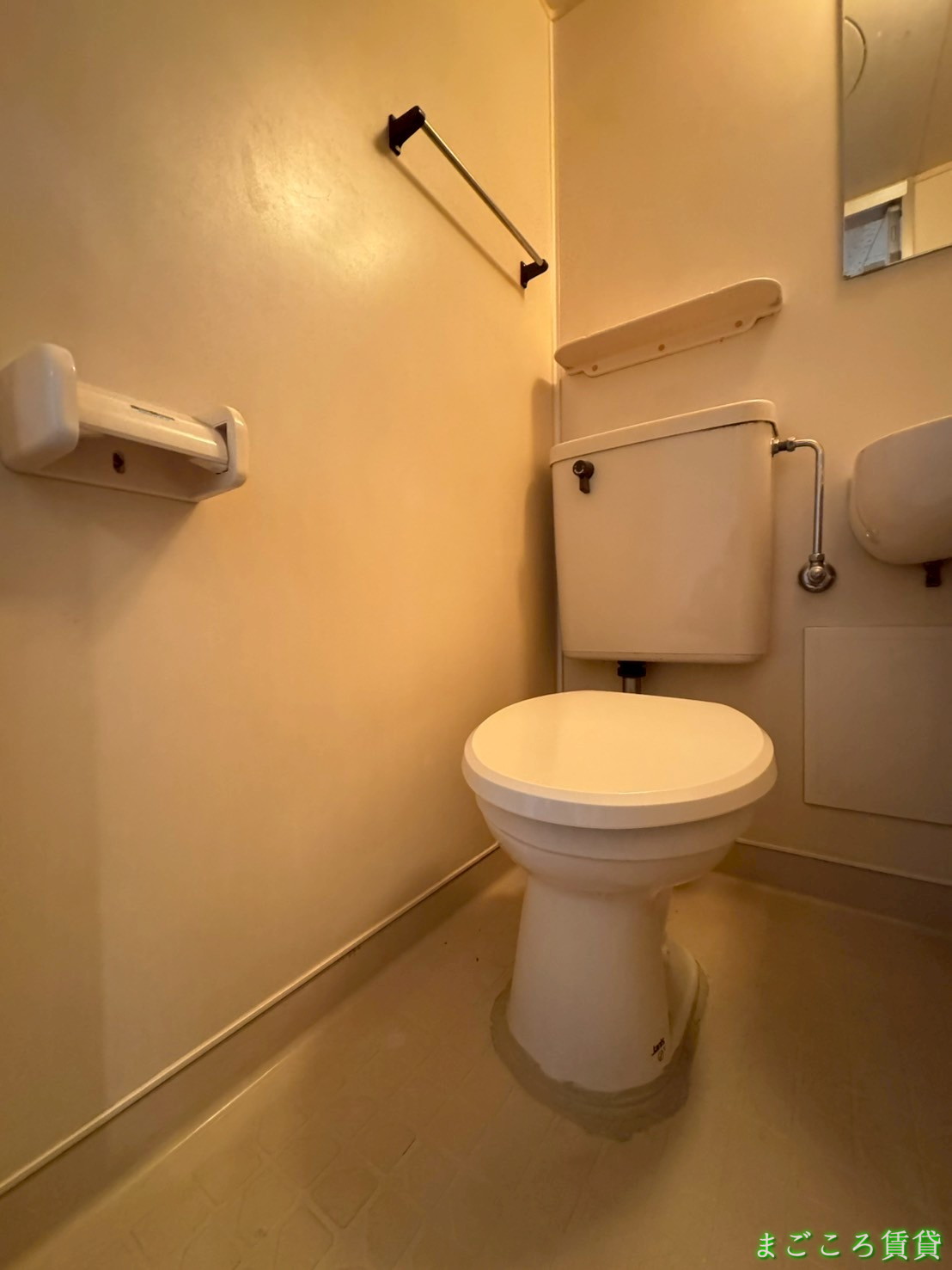 アウトバーンGKのトイレ写真