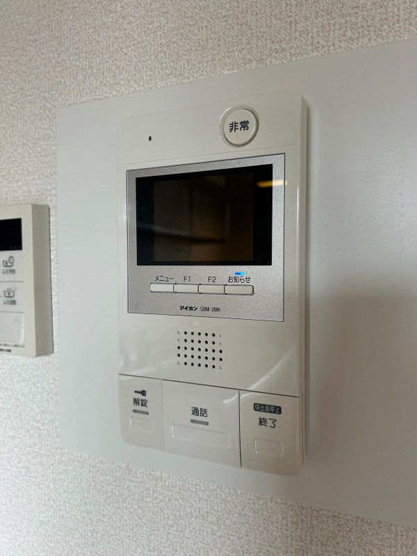 アミッドグリーン大濠弐番館のその他写真