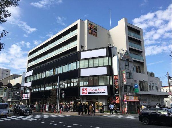 スーパー　東急ストア雪が谷店（スーパー）まで389m