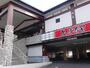 飲食店　かっぱ寿司（飲食店）まで150m