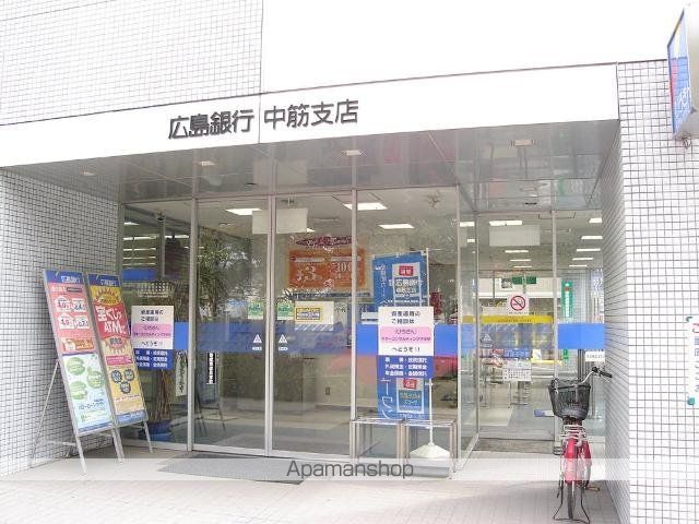 その他　広島銀行中筋支店（その他）まで389m
