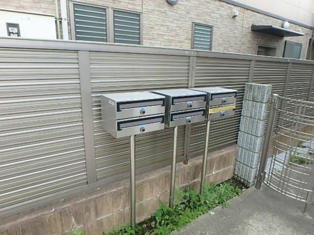 その他共有部分　★メールＢＯＸ★
