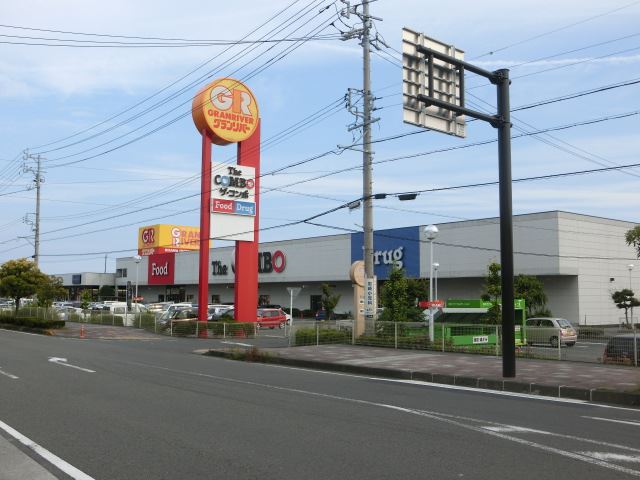 ショッピングセンター　グランリバー（ショッピングセンター）まで2000m