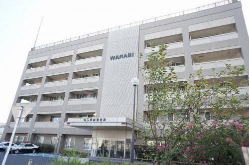 警察署・交番　蕨警察署（警察署・交番）まで1113m