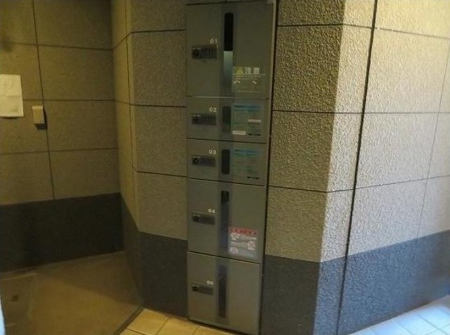 その他共有部分　宅配ボックス