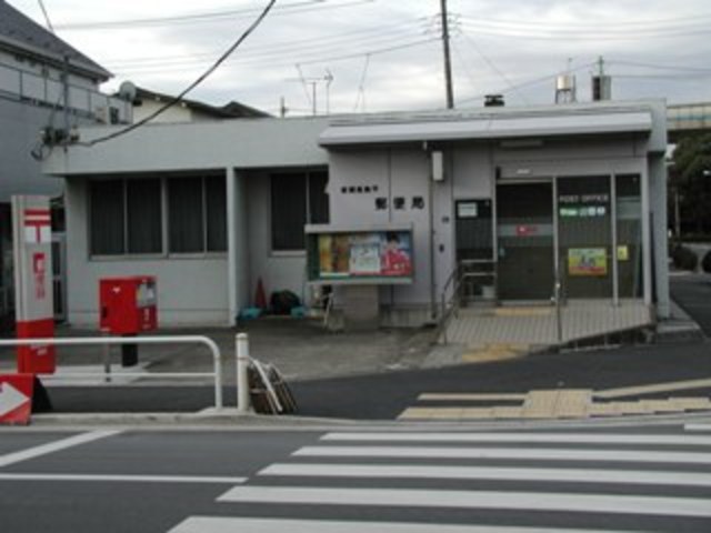 郵便局　板橋高島平郵便局（郵便局）まで177m