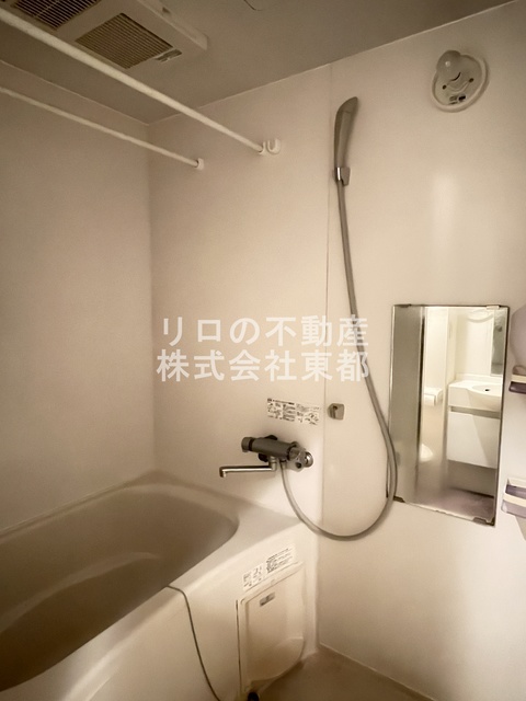 バス・シャワールーム　足が伸ばせる広々バスタブでリラックス♪