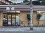 コンビニ　セブンイレブン 大阪松崎町4丁目店（コンビニ）まで234m