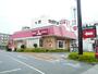 飲食店　ケンタッキーフライドチキン小禄店（飲食店）まで930m