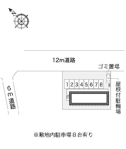 【レオパレスシーミュウのその他設備】