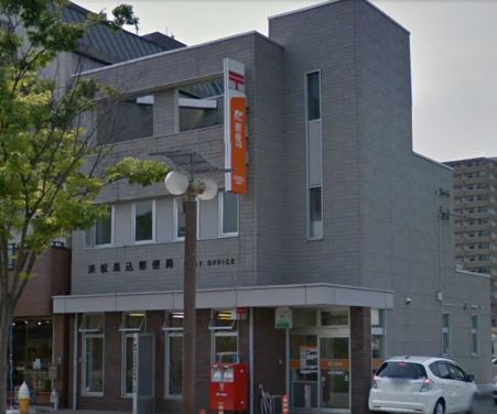 郵便局　浜松馬込郵便局（郵便局）まで455m