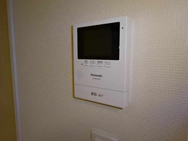 セキュリティ　イメージ画像