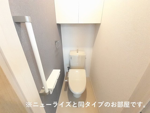 【クレメント近江八幡Bのトイレ】