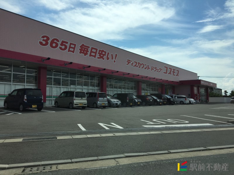 【みやま市瀬高町小川のアパートのスーパー】