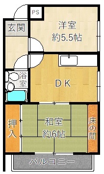 大和田ローズマンションの間取り