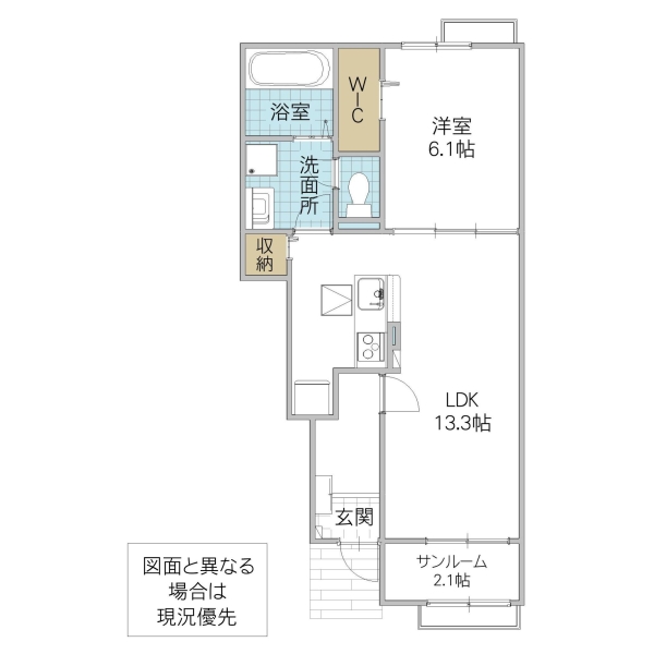 ベル フルール IIの間取り