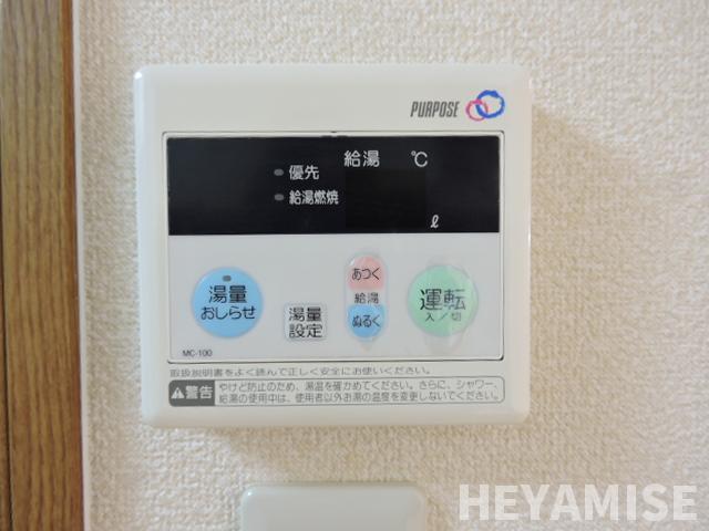 【スカイヒルズ水辺の森のその他設備】