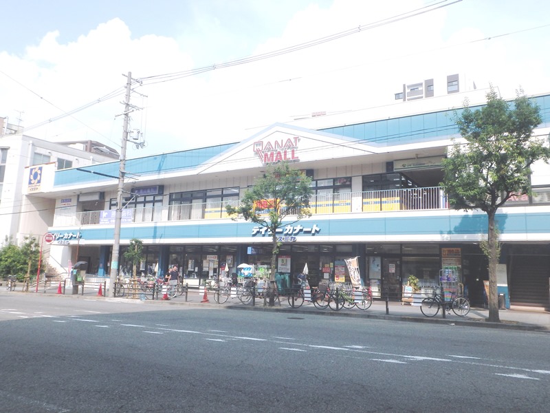 【大阪市天王寺区国分町のマンションのスーパー】