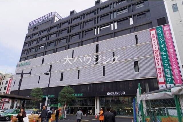 【大田区本羽田のマンションのショッピングセンター】