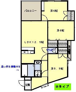 鹿児島市平之町のマンションの間取り