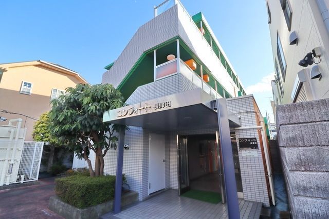 【横浜市緑区長津田のマンションの建物外観】