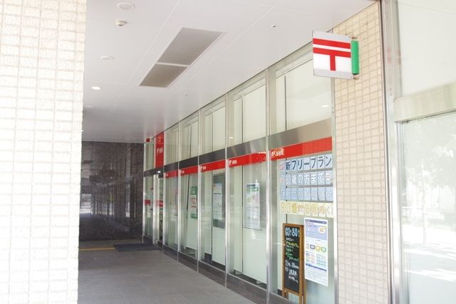 【横浜市緑区長津田のマンションの郵便局】