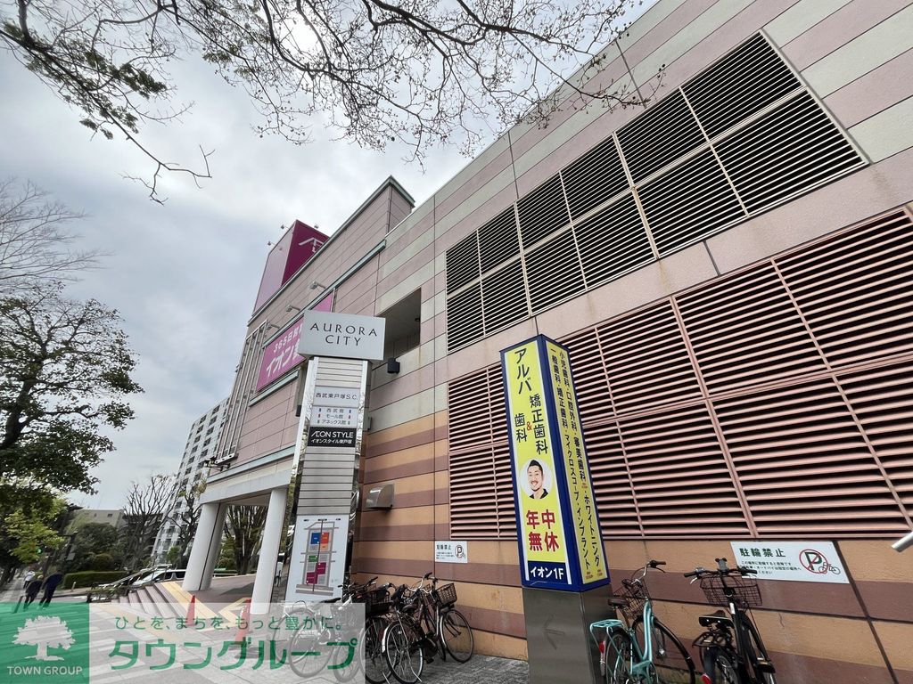 【横浜市戸塚区品濃町のマンションのショッピングセンター】