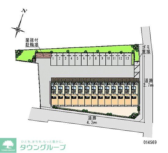 【東大和市高木のアパートのその他】