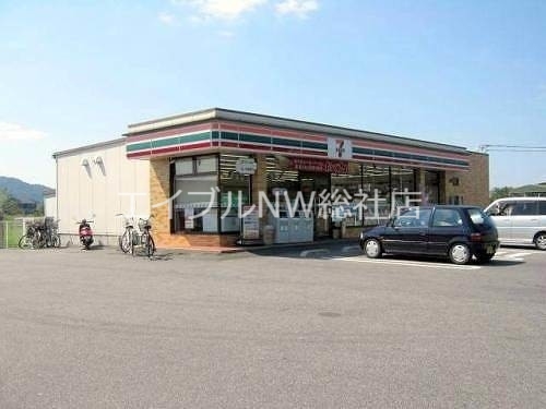 コンビニ　セブンイレブン 倉敷有城店（コンビニ）まで635m