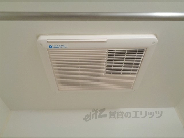 その他設備　浴室乾燥機