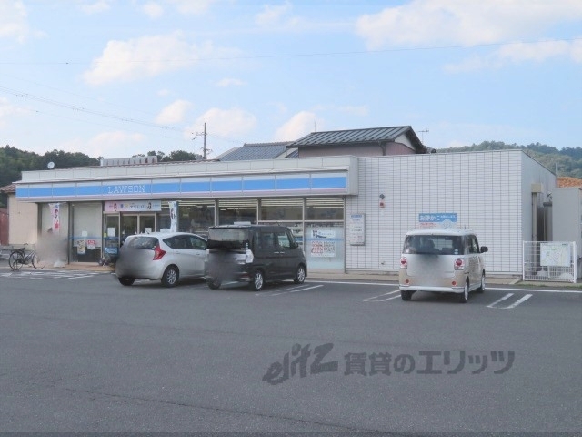 コンビニ　ローソン与謝野町加悦店（コンビニ）まで180m