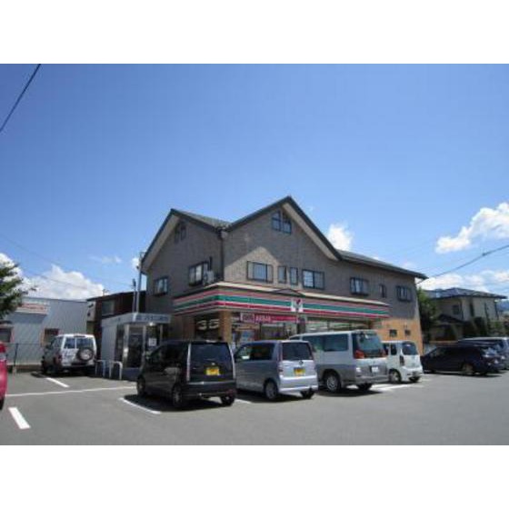 コンビニ　セブンイレブン須坂南店（コンビニ）まで720m