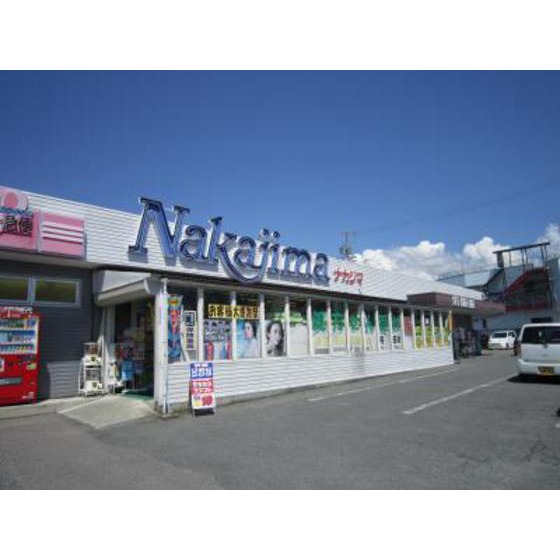 ドラックストア　八幡中島ファミリー薬局（ドラッグストア）まで584m