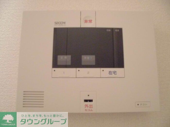 フリージア_その他_1