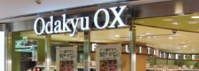 スーパー　オダキューＯＸ 代々木上原店（スーパー）まで431m