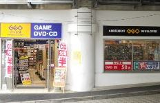 レンタルビデオ　ゲオ アコルデ代々木上原店（レンタルビデオ）まで519m