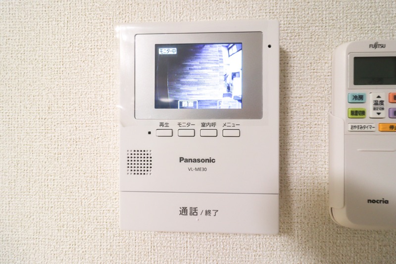 セキュリティ　図面と現状に相違がある場合には現状を優先