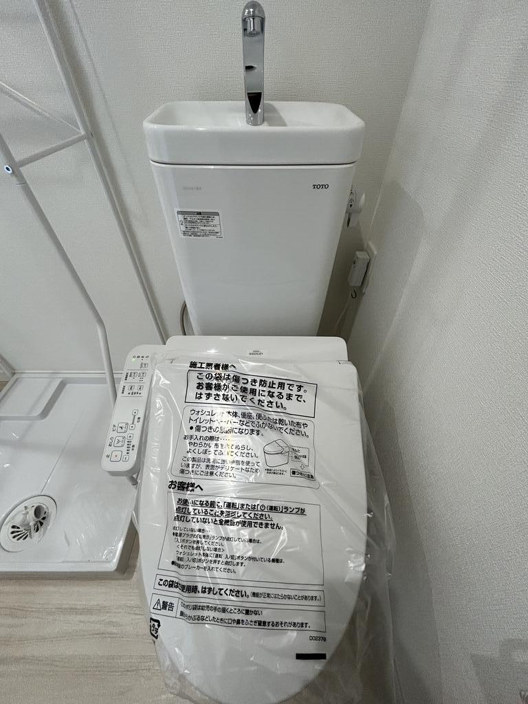 トイレ　同シリーズの別物件の写真