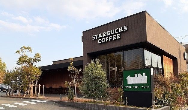 飲食店　スターバックス様（飲食店）まで700m