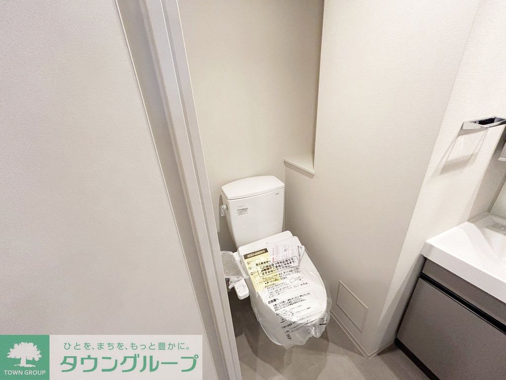 トイレ　お問合せはタウンハウジングまで！※現地待合わせ相談可能