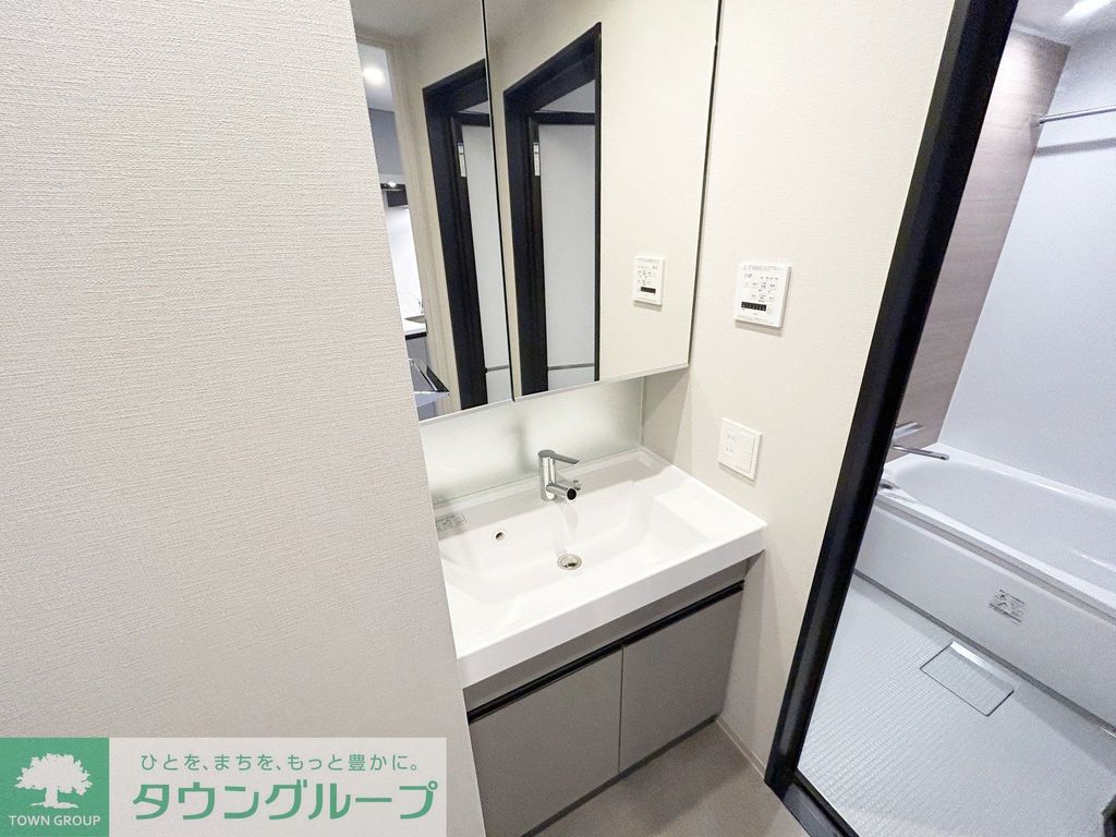 洗面設備　お問合せはタウンハウジングまで！※現地待合わせ相談可能