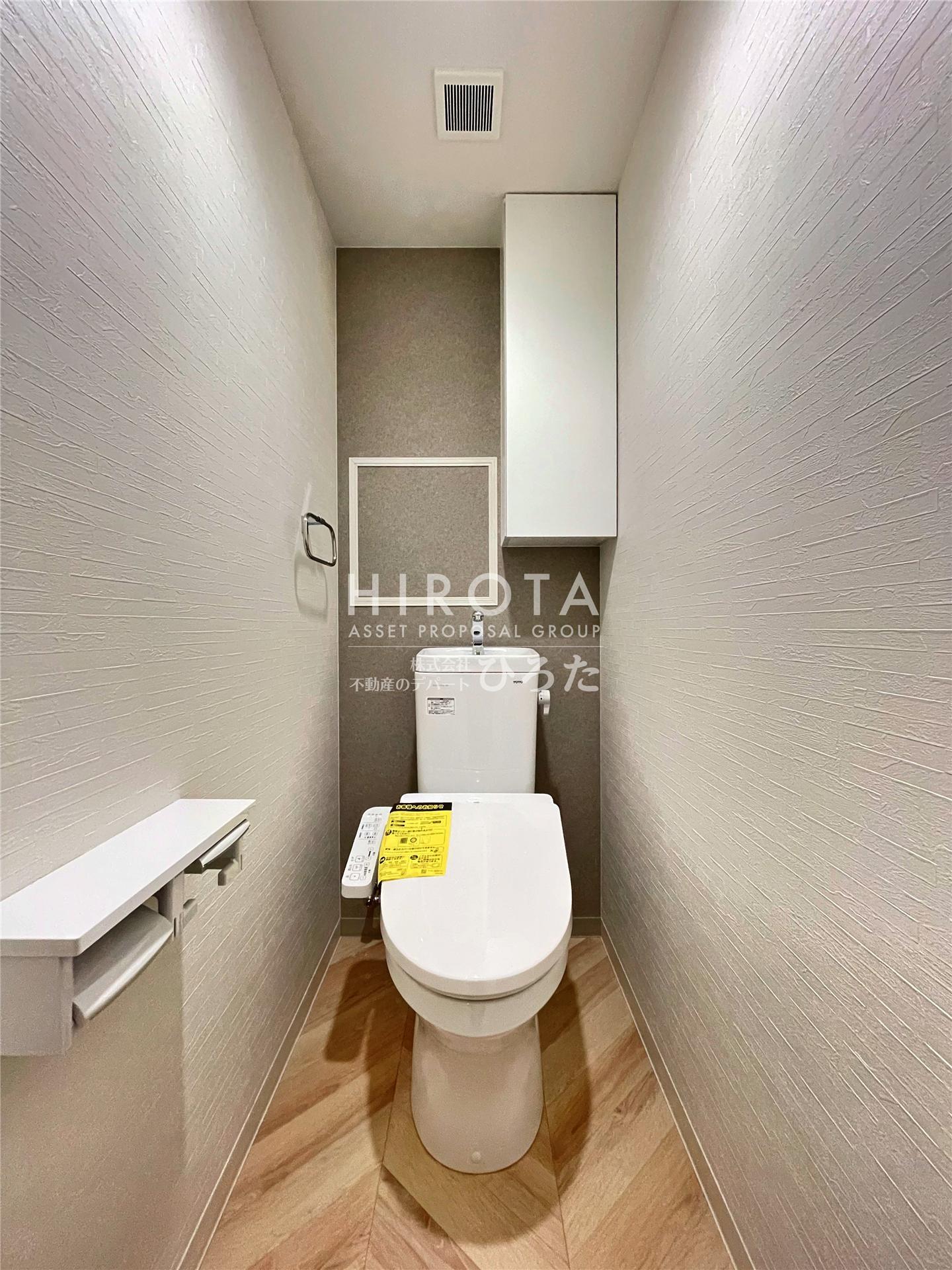 トイレ　同仕様写真