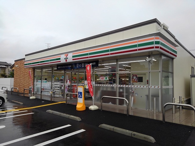 コンビニ　セブンイレブン倉吉上灘小学校前（コンビニ）まで750m