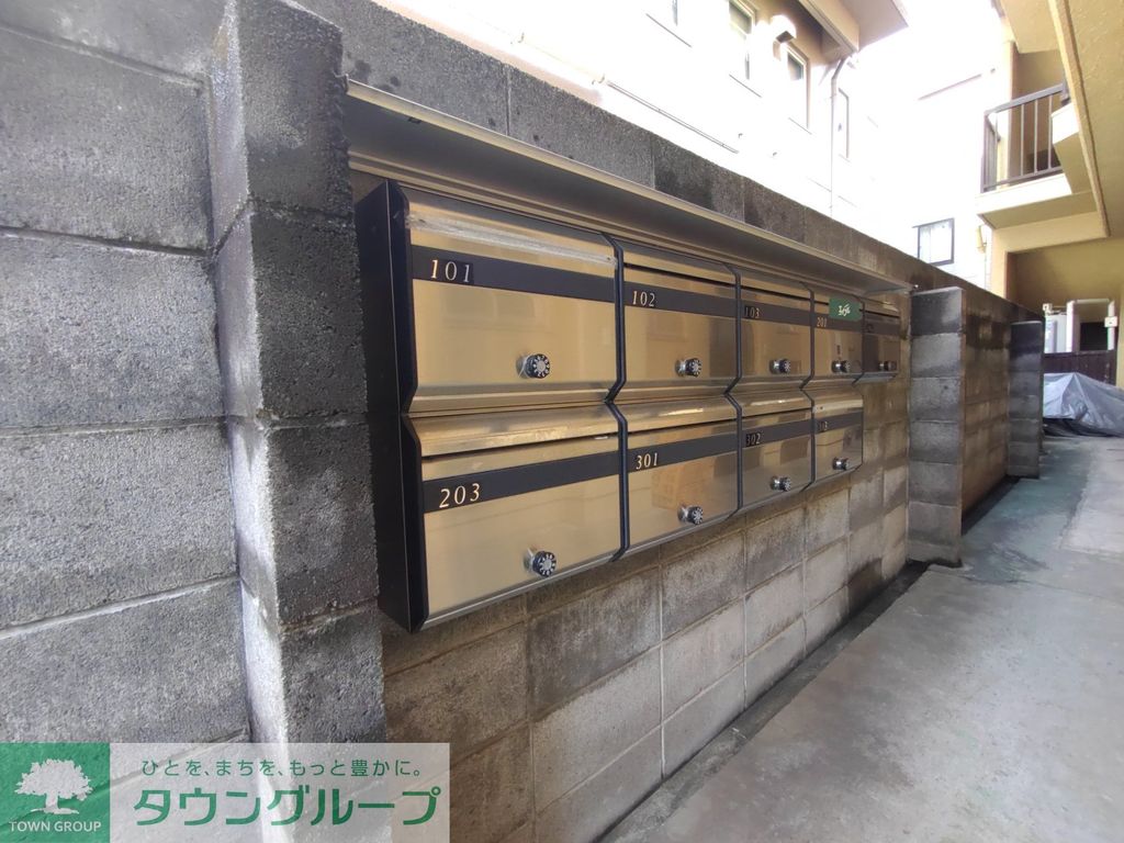 その他共有部分　共有部分