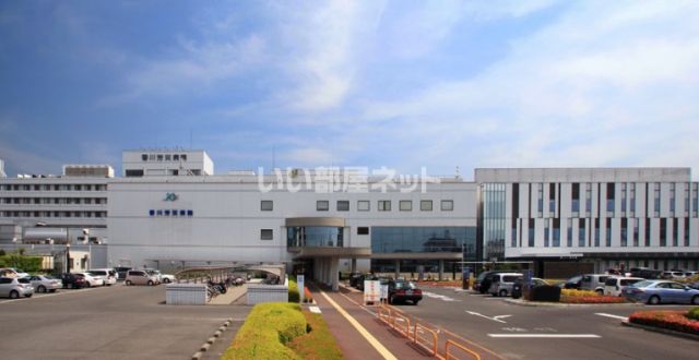 病院　労災病院（病院）まで246m