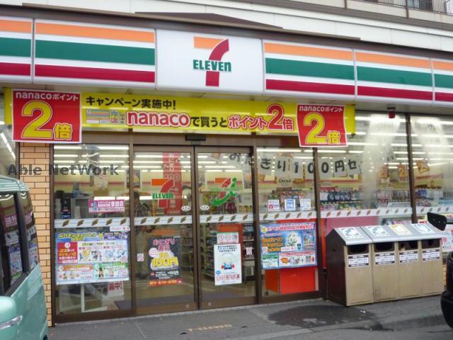 コンビニ　セブンイレブン千歳朝日町店（コンビニ）まで160m
